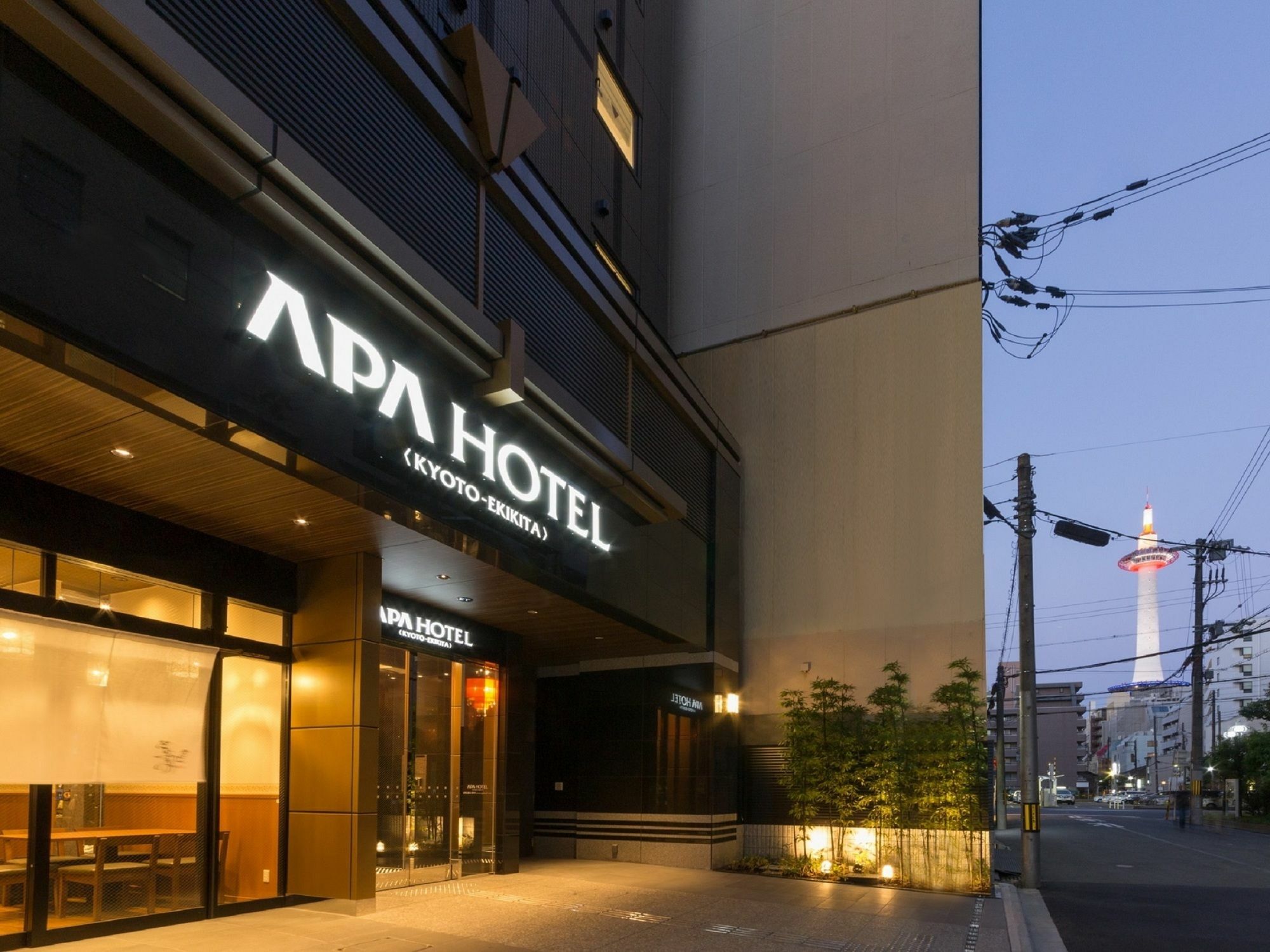 Apa Hotel Kyoto Ekikita Exterior photo